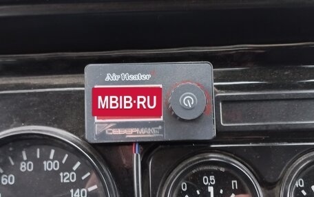 ЛуАЗ Hunter, 2015 год, 850 000 рублей, 4 фотография