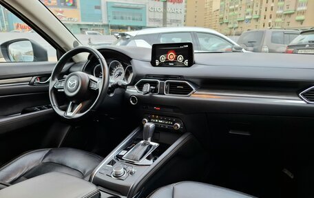 Mazda CX-5 II, 2020 год, 2 949 000 рублей, 8 фотография