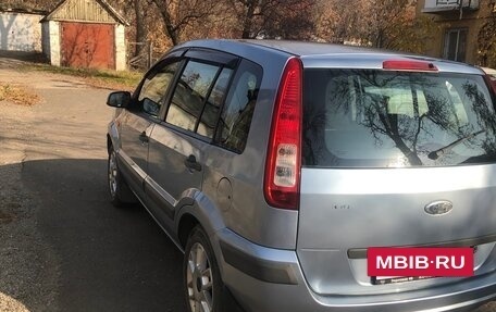 Ford Fusion I, 2007 год, 370 000 рублей, 4 фотография