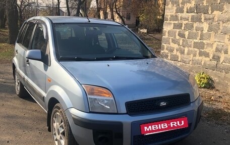 Ford Fusion I, 2007 год, 370 000 рублей, 2 фотография
