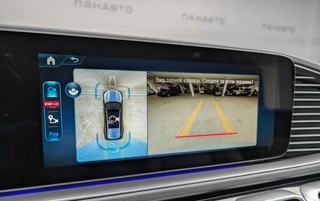 Mercedes-Benz GLS, 2025 год, 20 490 000 рублей, 22 фотография