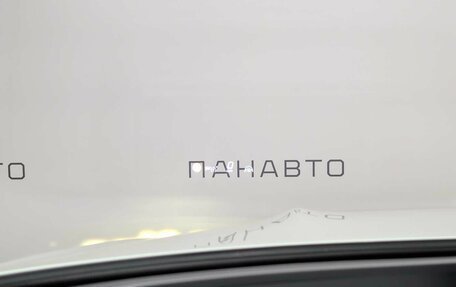 Mercedes-Benz GLS, 2025 год, 20 490 000 рублей, 26 фотография