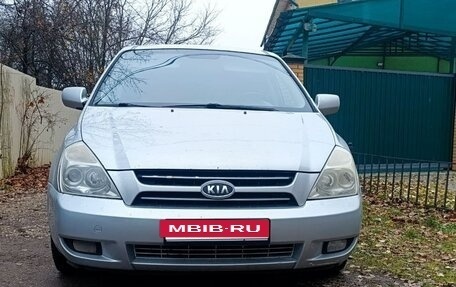 KIA Carnival III, 2008 год, 800 000 рублей, 2 фотография