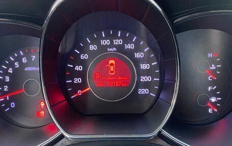 KIA Rio III рестайлинг, 2013 год, 1 050 000 рублей, 4 фотография