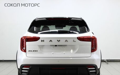 Haval Jolion, 2025 год, 2 799 000 рублей, 5 фотография