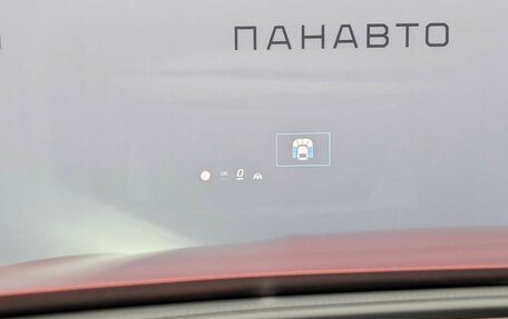 Mercedes-Benz E-Класс, 2025 год, 12 180 000 рублей, 18 фотография