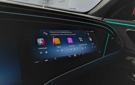 Mercedes-Benz E-Класс, 2025 год, 12 180 000 рублей, 17 фотография