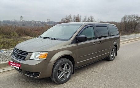 Dodge Caravan V, 2009 год, 1 300 000 рублей, 2 фотография