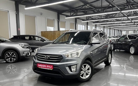 Hyundai Creta I рестайлинг, 2017 год, 1 745 000 рублей, 1 фотография