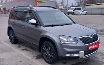 Skoda Yeti I рестайлинг, 2014 год, 850 000 рублей, 1 фотография