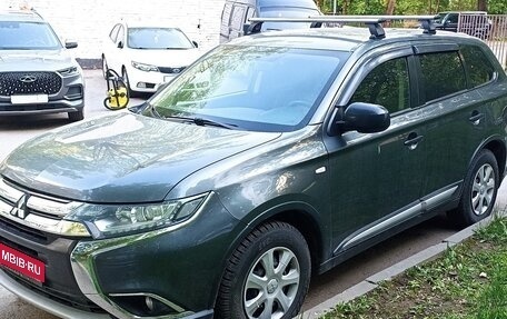 Mitsubishi Outlander III рестайлинг 3, 2015 год, 1 510 000 рублей, 1 фотография