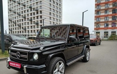 Mercedes-Benz G-Класс W463 рестайлинг _ii, 2001 год, 1 900 000 рублей, 1 фотография