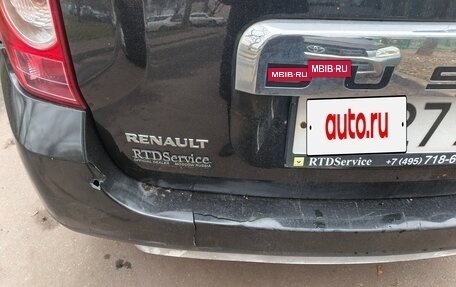 Renault Duster I рестайлинг, 2013 год, 1 000 000 рублей, 3 фотография