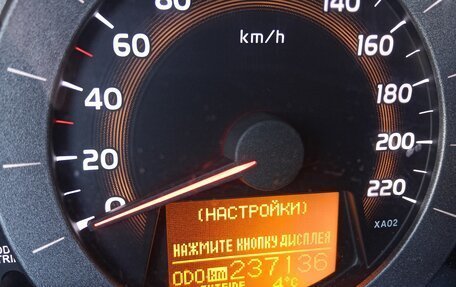 Toyota RAV4, 2008 год, 1 100 000 рублей, 6 фотография