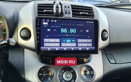 Toyota RAV4, 2008 год, 1 100 000 рублей, 7 фотография