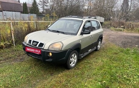 Hyundai Tucson III, 2004 год, 580 000 рублей, 2 фотография