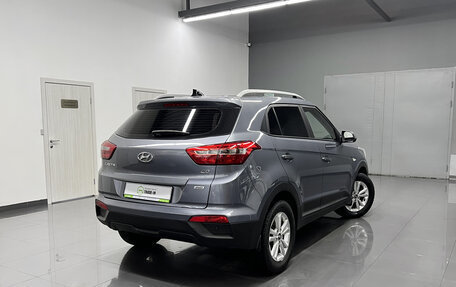Hyundai Creta I рестайлинг, 2017 год, 1 745 000 рублей, 2 фотография