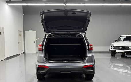 Hyundai Creta I рестайлинг, 2017 год, 1 745 000 рублей, 7 фотография