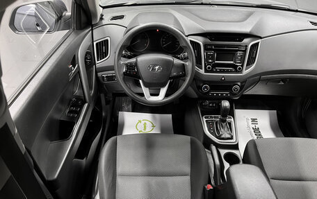 Hyundai Creta I рестайлинг, 2017 год, 1 745 000 рублей, 11 фотография