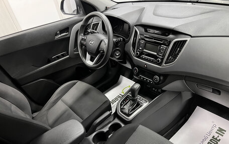 Hyundai Creta I рестайлинг, 2017 год, 1 745 000 рублей, 13 фотография