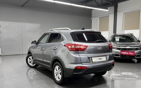 Hyundai Creta I рестайлинг, 2017 год, 1 745 000 рублей, 6 фотография
