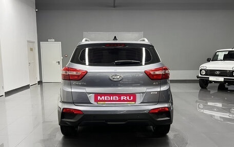 Hyundai Creta I рестайлинг, 2017 год, 1 745 000 рублей, 4 фотография