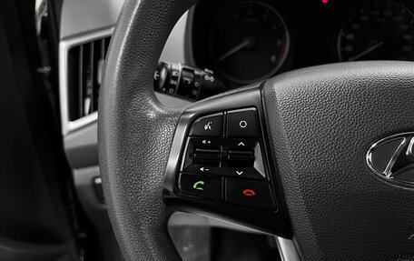 Hyundai Creta I рестайлинг, 2017 год, 1 745 000 рублей, 17 фотография