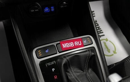 Hyundai Creta I рестайлинг, 2017 год, 1 745 000 рублей, 16 фотография