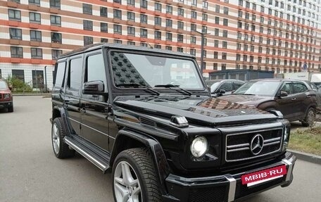 Mercedes-Benz G-Класс W463 рестайлинг _ii, 2001 год, 1 900 000 рублей, 2 фотография