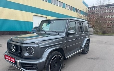 Mercedes-Benz G-Класс AMG, 2020 год, 17 500 000 рублей, 1 фотография