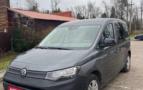 Volkswagen Caddy IV, 2021 год, 2 490 000 рублей, 1 фотография