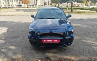 Toyota Avensis III рестайлинг, 2003 год, 650 000 рублей, 1 фотография