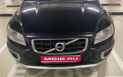Volvo XC70 II рестайлинг, 2010 год, 1 277 000 рублей, 1 фотография