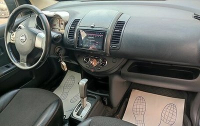 Nissan Note II рестайлинг, 2007 год, 499 000 рублей, 1 фотография