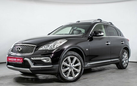 Infiniti QX50 I рестайлинг, 2016 год, 2 210 000 рублей, 1 фотография