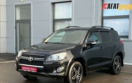 Toyota RAV4, 2011 год, 1 679 000 рублей, 1 фотография