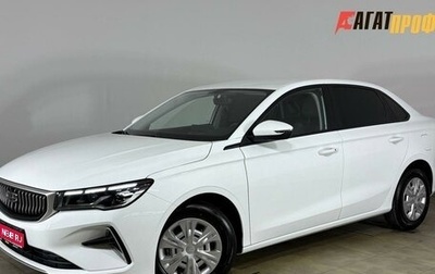 Geely Emgrand, 2024 год, 1 720 000 рублей, 1 фотография