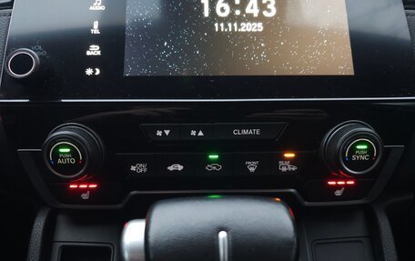 Honda CR-V IV, 2020 год, 2 150 000 рублей, 10 фотография