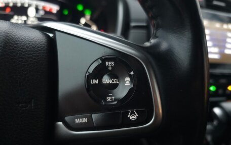 Honda CR-V IV, 2020 год, 2 150 000 рублей, 15 фотография