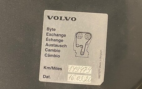 Volvo XC70 II рестайлинг, 2010 год, 1 277 000 рублей, 15 фотография