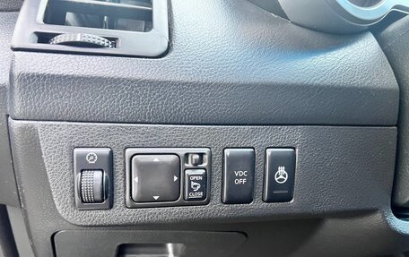 Nissan Maxima VIII, 2003 год, 399 000 рублей, 13 фотография