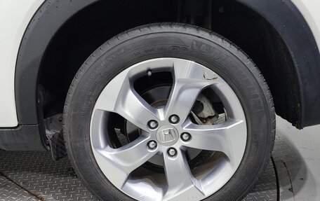 Honda HR-V II, 2017 год, 1 726 000 рублей, 5 фотография