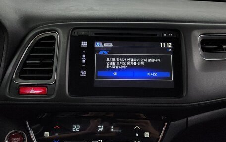 Honda HR-V II, 2017 год, 1 726 000 рублей, 16 фотография