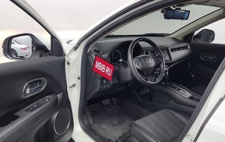 Honda HR-V II, 2017 год, 1 726 000 рублей, 10 фотография