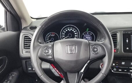 Honda HR-V II, 2017 год, 1 726 000 рублей, 13 фотография