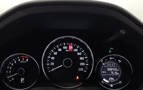 Honda HR-V II, 2017 год, 1 726 000 рублей, 8 фотография