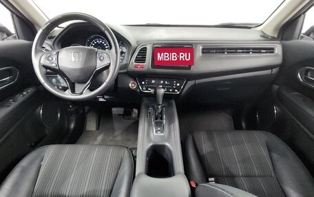 Honda HR-V II, 2017 год, 1 726 000 рублей, 7 фотография