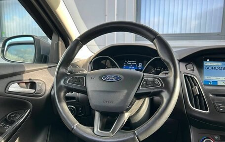 Ford Focus III, 2018 год, 1 320 000 рублей, 13 фотография