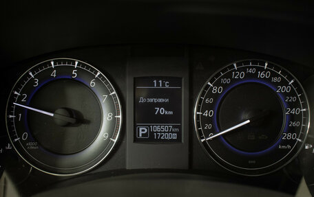 Infiniti QX50 I рестайлинг, 2016 год, 2 210 000 рублей, 13 фотография