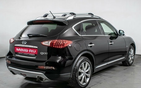 Infiniti QX50 I рестайлинг, 2016 год, 2 210 000 рублей, 5 фотография